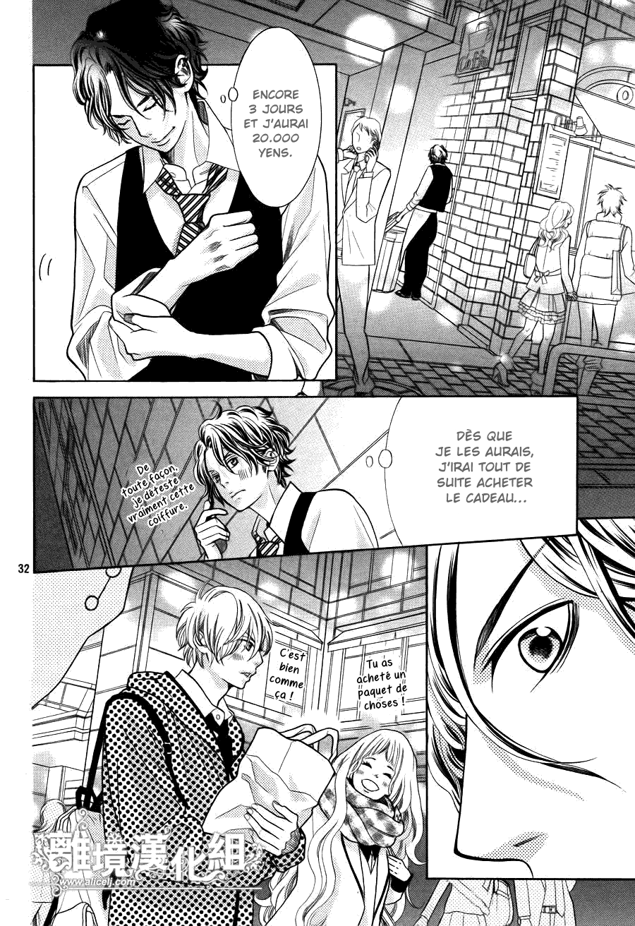 img Kyo no Kira-kun 32